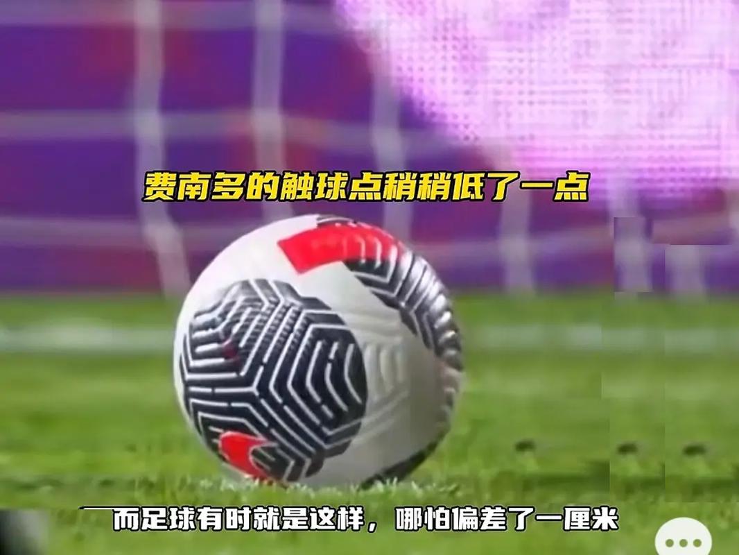 这场比赛不