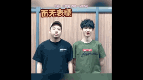 深度分析
