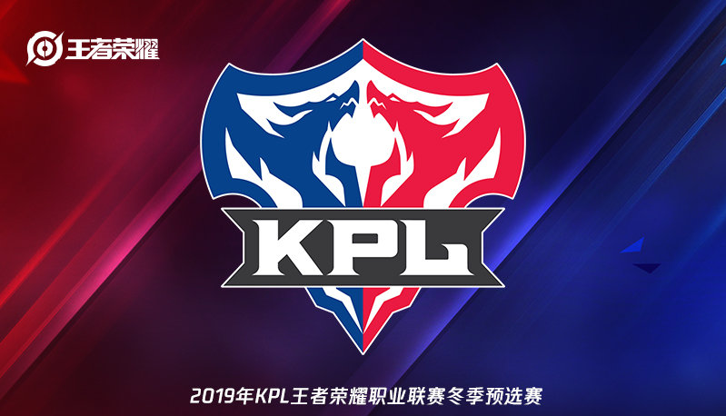 对球迷无尽