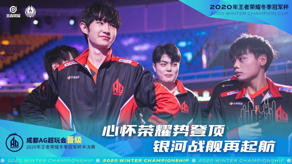 与竞技两个