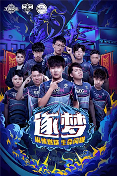 中具有很高