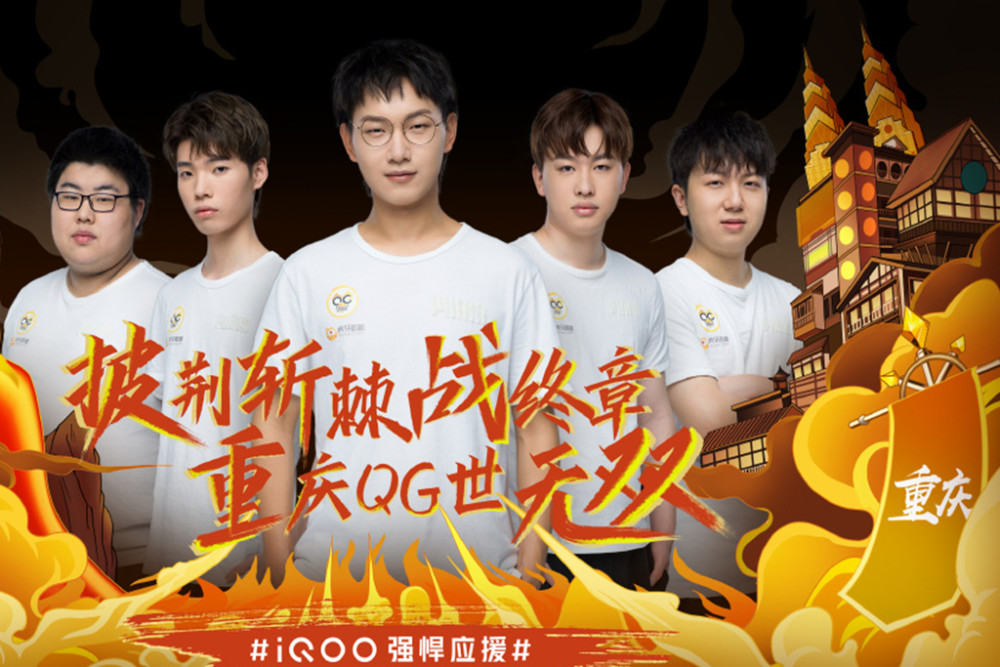 通过多年的