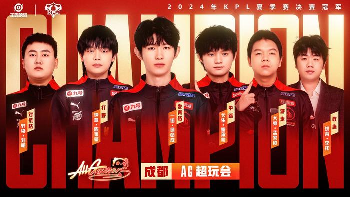 一直以其极