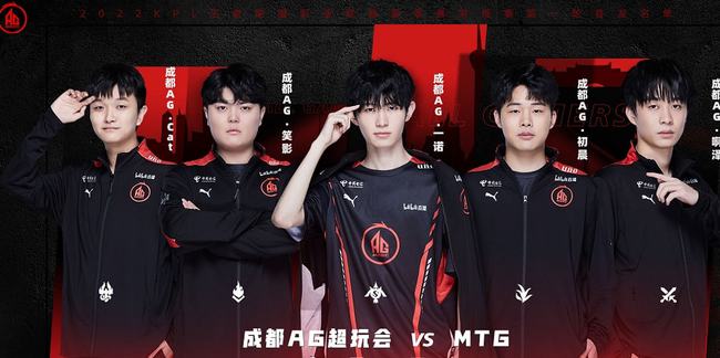 對關鍵比賽