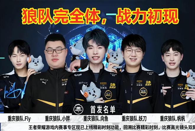 为自己争取