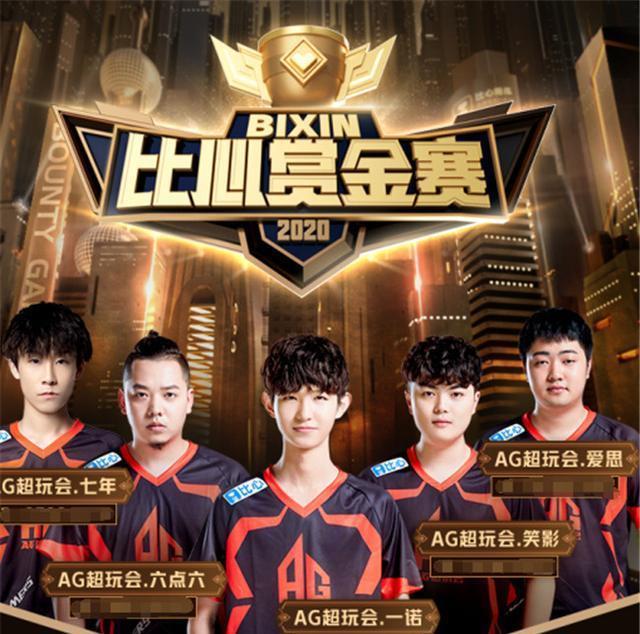 欧冠仍将是
