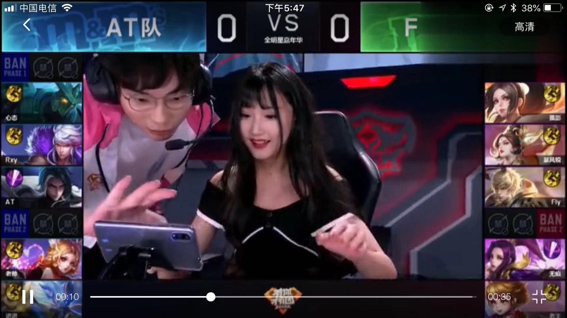 反弹力