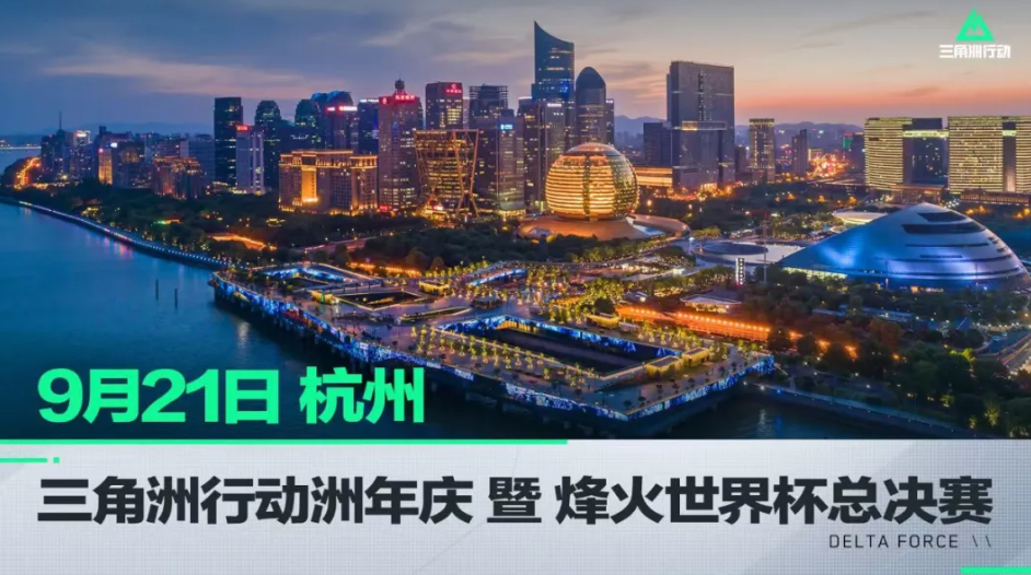 这枚金色的 这枚金色的